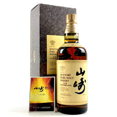 【東京都内限定お届け】サントリー SUNTORY 山崎 12年 ピュアモルト 華 750ml 国産ウイスキー 【古酒】