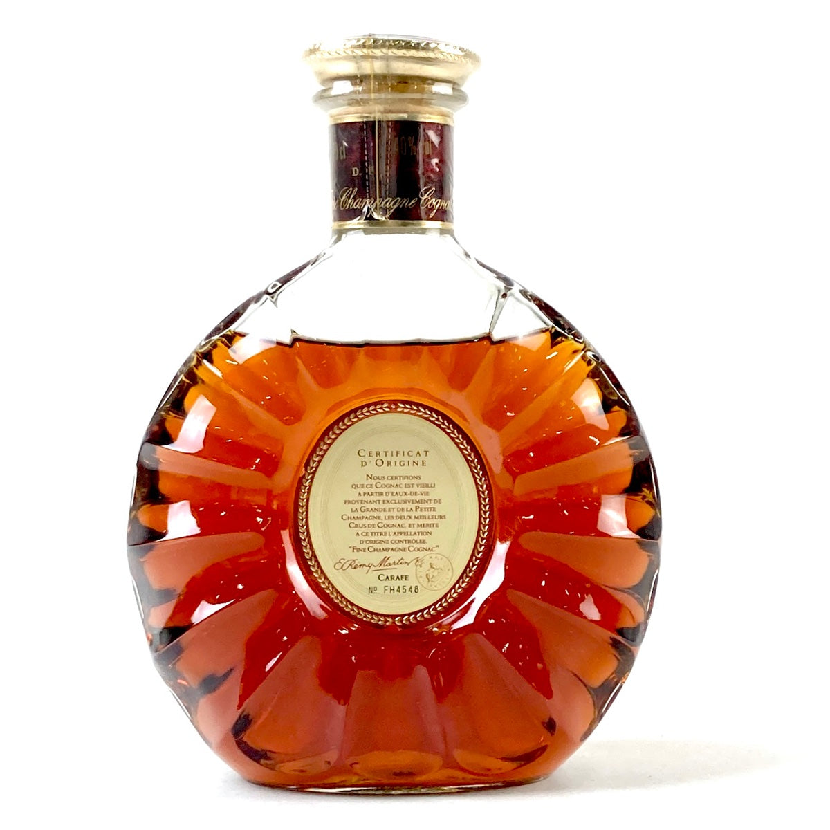 バイセル公式】レミーマルタン REMY MARTIN XOスペシャル 旧クリアボトル 700ml ブランデー コニャック 【古酒】 -  バイセルブランシェ