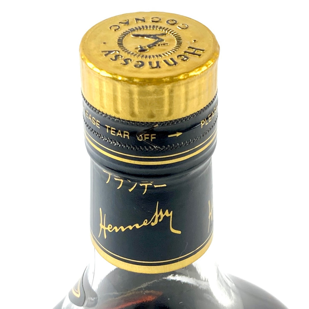 ヘネシー Hennessy XO 金キャップ クリアボトル 700ml ブランデー コニャック 【古酒】