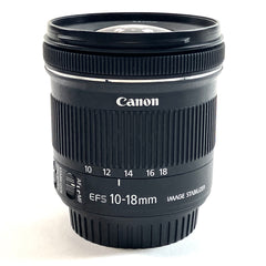 キヤノン Canon EF-S 10-18mm F4.5-5.6 IS STM 一眼カメラ用レンズ（オートフォーカス） 【中古】