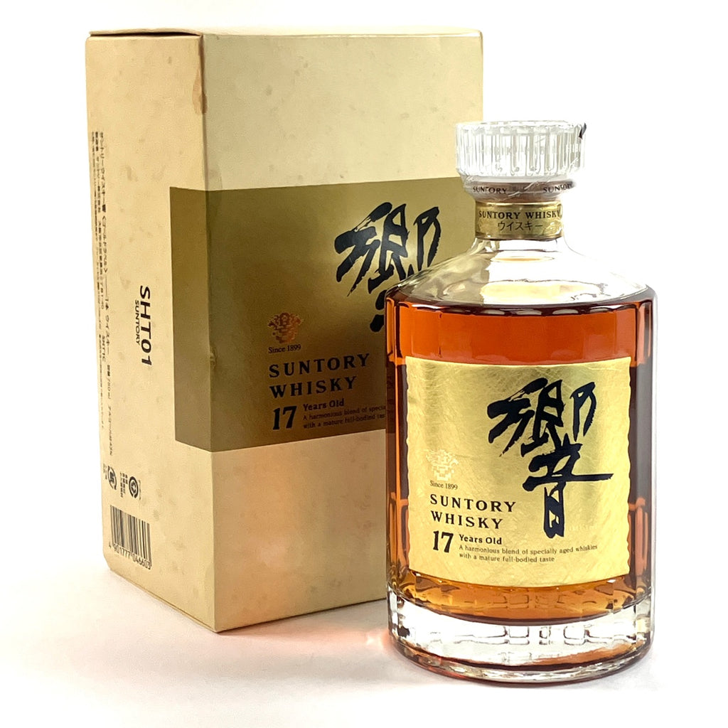 【東京都内限定お届け】 サントリー SUNTORY 響 17年 両面 ゴールドラベル 750ml 国産ウイスキー 【古酒】