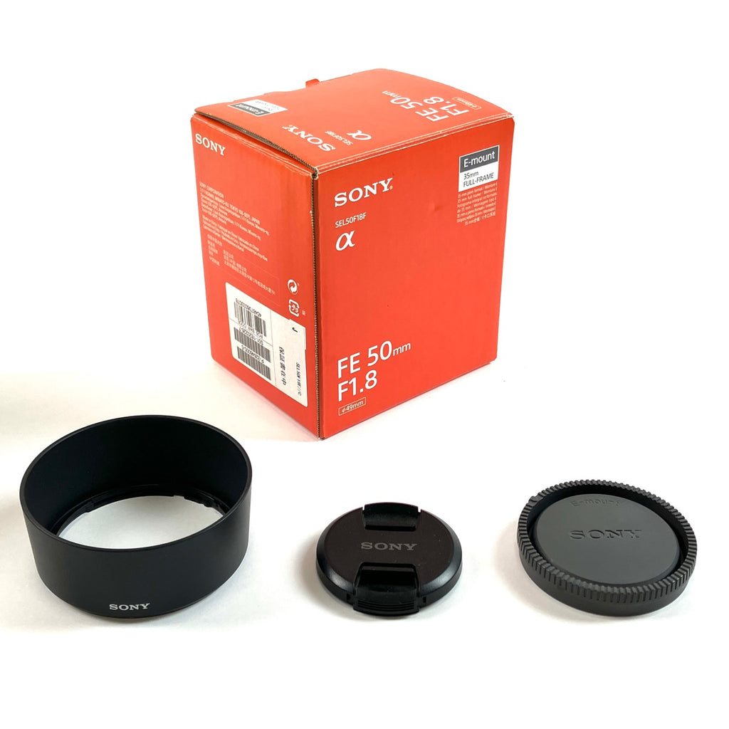 ソニー SONY FE 50mm F1.8 SEL50F18F 一眼カメラ用レンズ（オートフォーカス） 【中古】