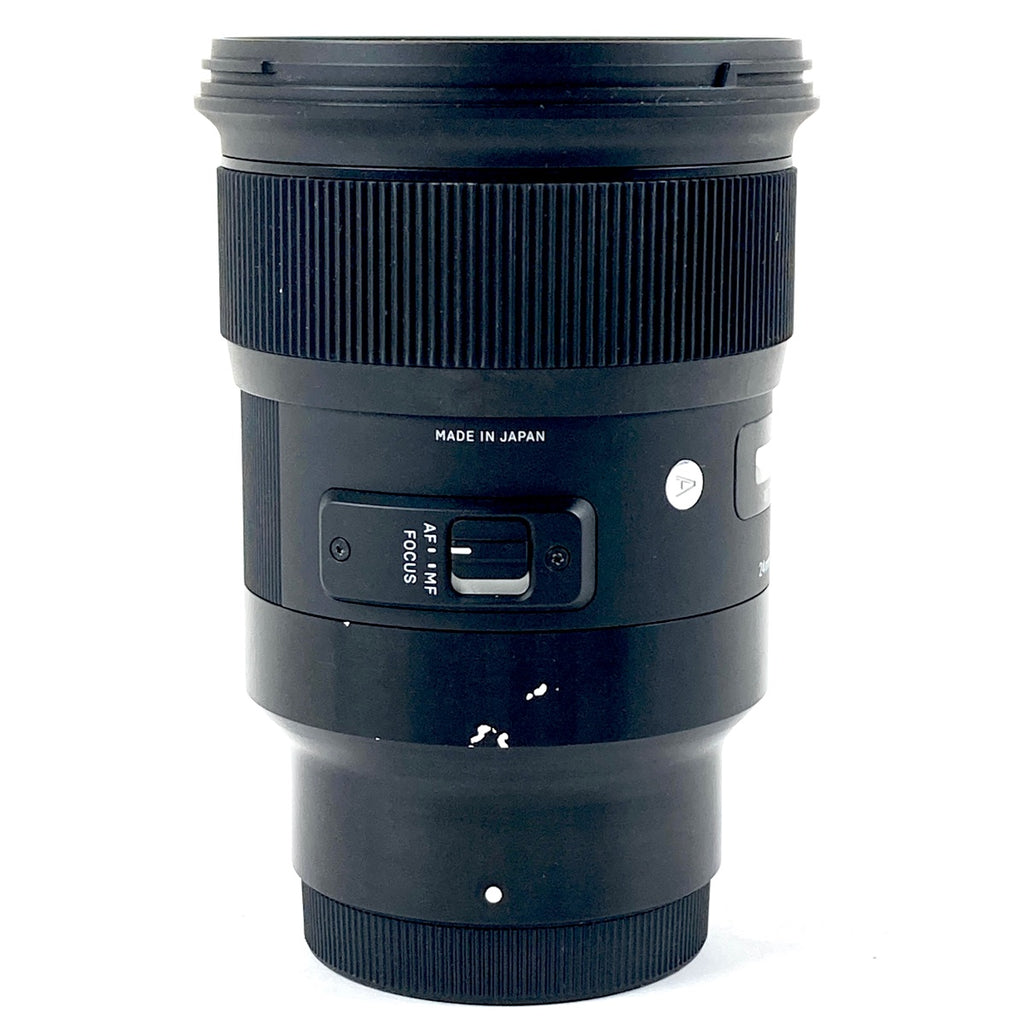 シグマ SIGMA Art 24mm F1.4 DG HSM  (ソニーE用/フルサイズ対応) 一眼カメラ用レンズ（オートフォーカス） 【中古】