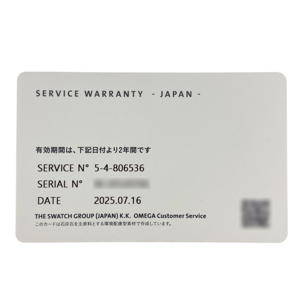 オメガ スピードマスター 105.002-62 腕時計 SS レザー 手巻き ブラック メンズ 【中古】wtcbb