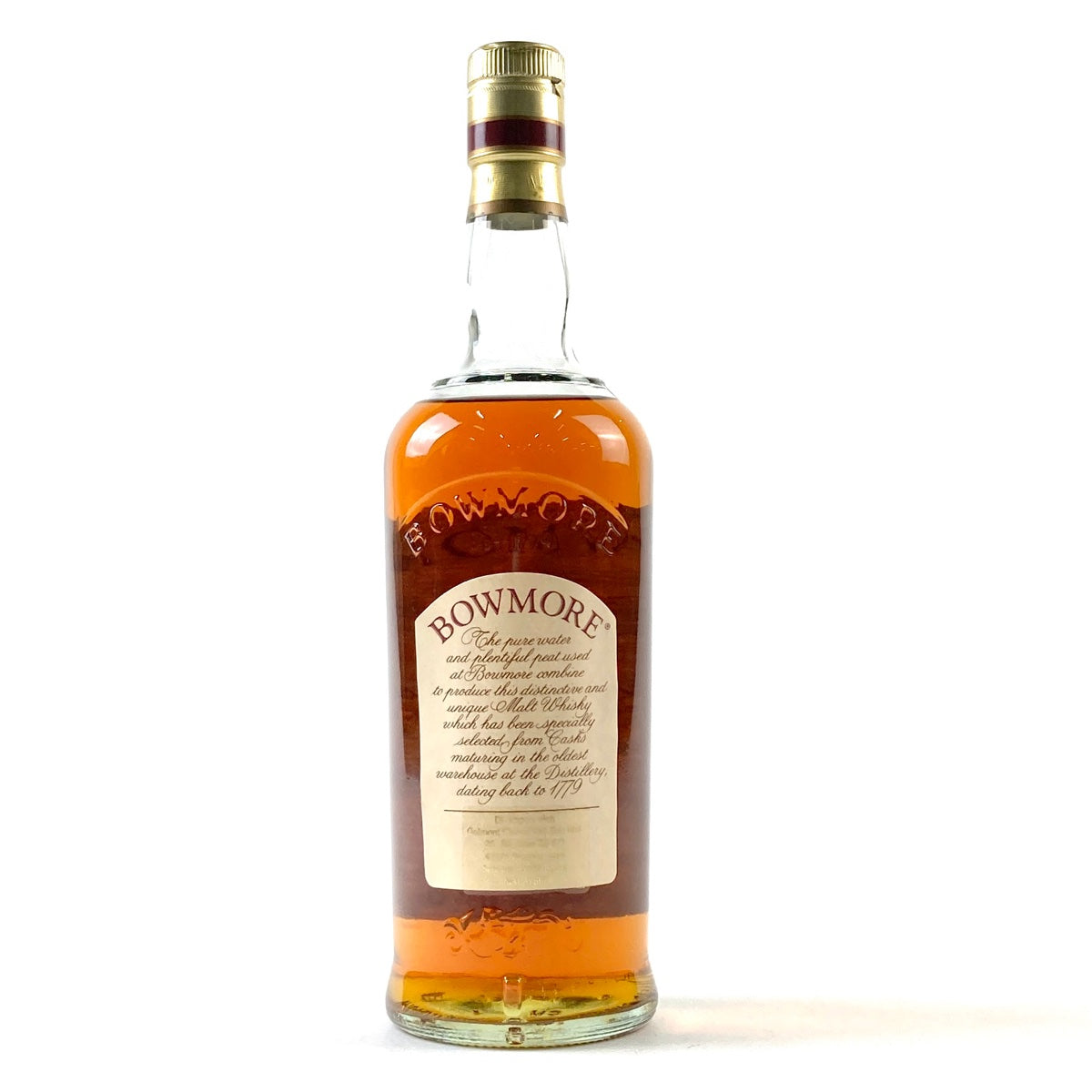 バイセル公式】ボウモア BOWMORE 旧ボトル 21年 カモメラベル 750ml スコッチウイスキー シングルモルト 【古酒】 - バイセルブランシェ