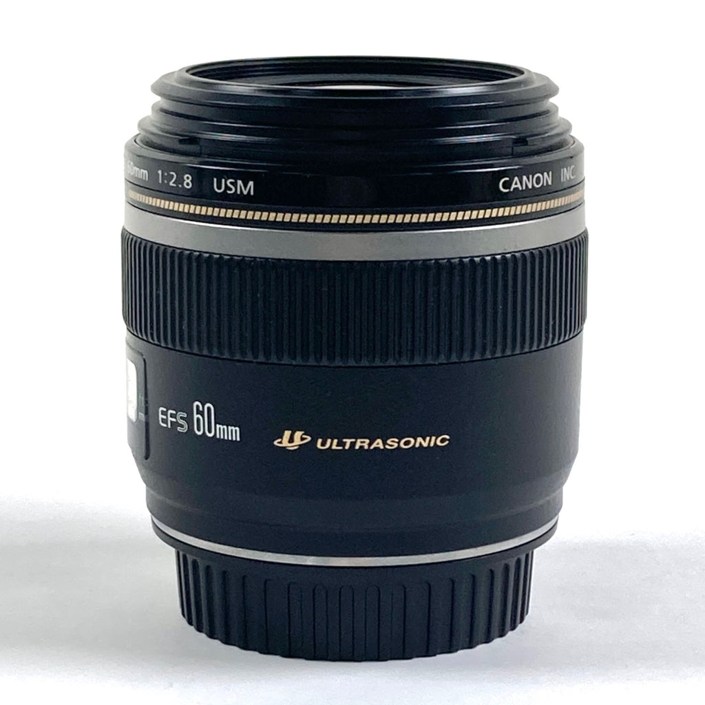 キヤノン Canon EF-S 60mm F2.8 MACRO USM 一眼カメラ用レンズ（オートフォーカス） 【中古】