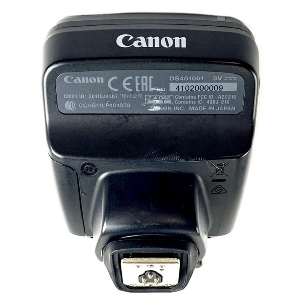 キヤノン Canon スピードライトトランスミッター ST-E3-RT 【中古】