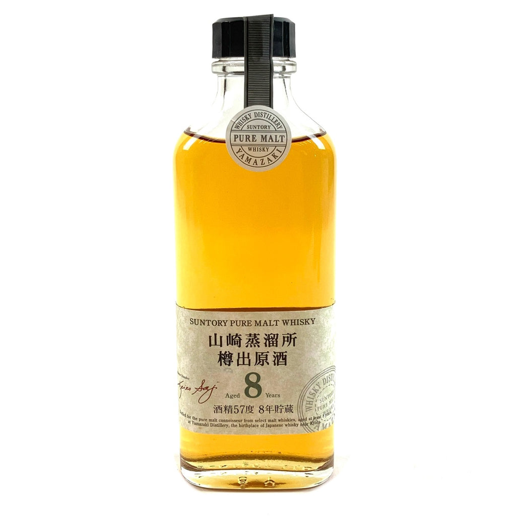 【東京都内限定お届け】 サントリー SUNTORY 山崎蒸溜所 樽出原酒 ピュアモルト 8年 190ml 国産ウイスキー 【古酒】