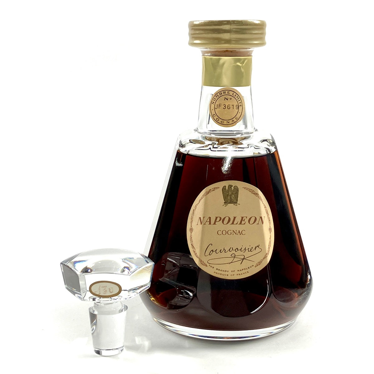 バイセル公式】クルボアジェ Courvoisier ナポレオン バカラボトル 700ml ブランデー コニャック 【古酒】 - バイセルブランシェ