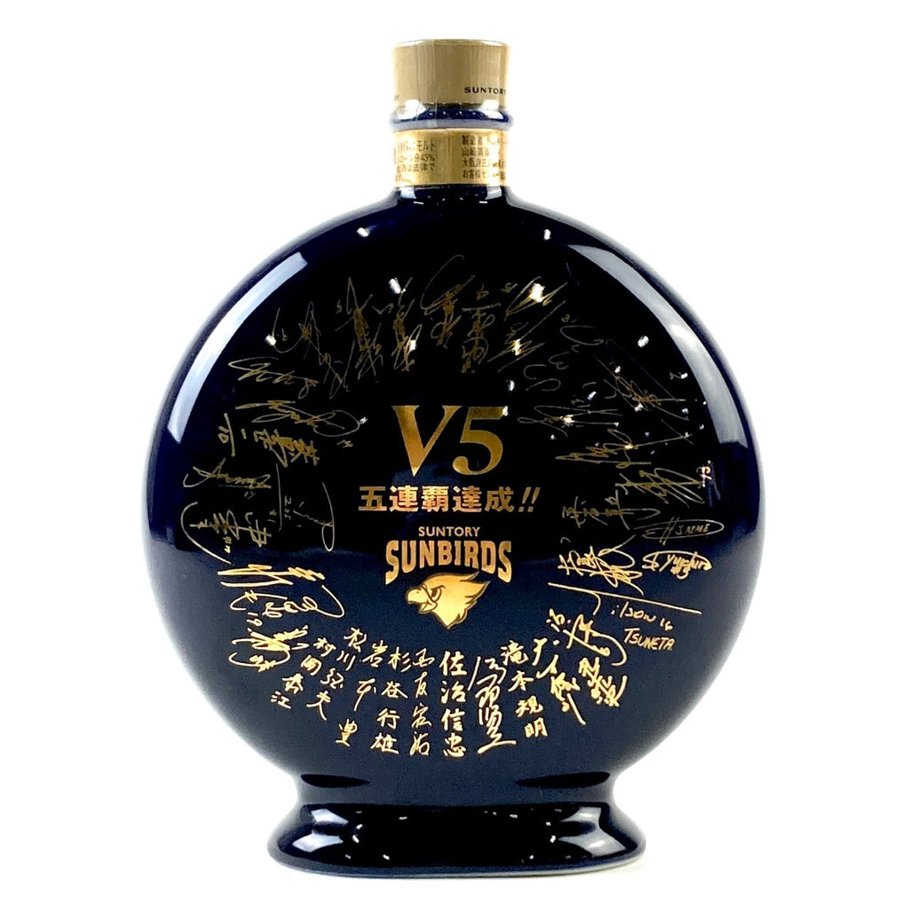 【東京都内限定お届け】 サントリー SUNTORY 山崎 12年 サンバーズ Vリーグ優勝記念 600ml 国産ウイスキー 【古酒】