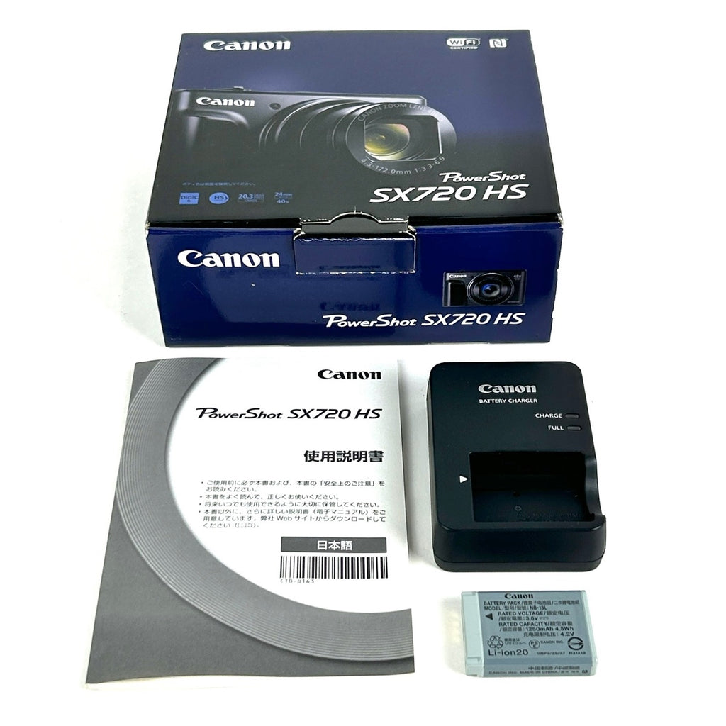 キヤノン Canon PowerShot SX720 HS レッド コンパクトデジタルカメラ 【中古】