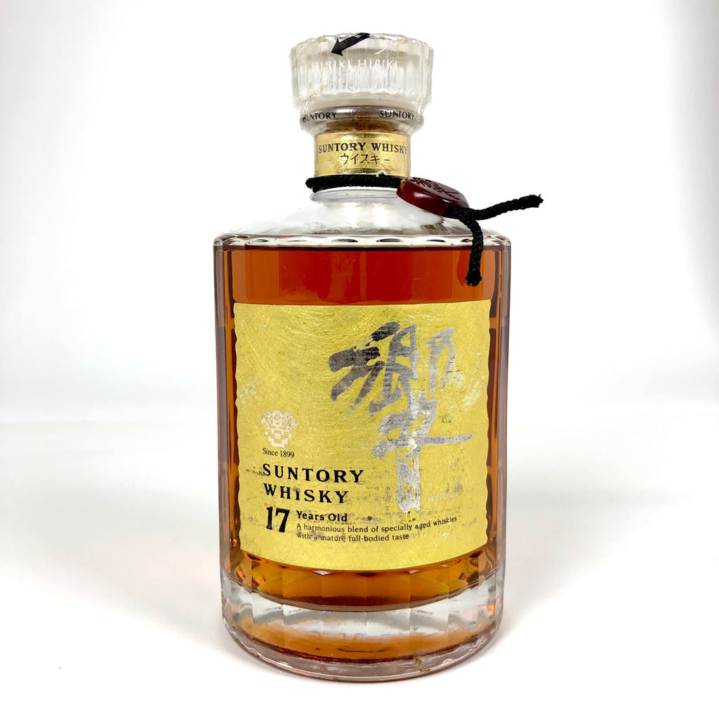 【東京都内限定お届け】サントリー SUNTORY 響 17年 両面 ゴールドラベル 750ml 国産ウイスキー 【古酒】