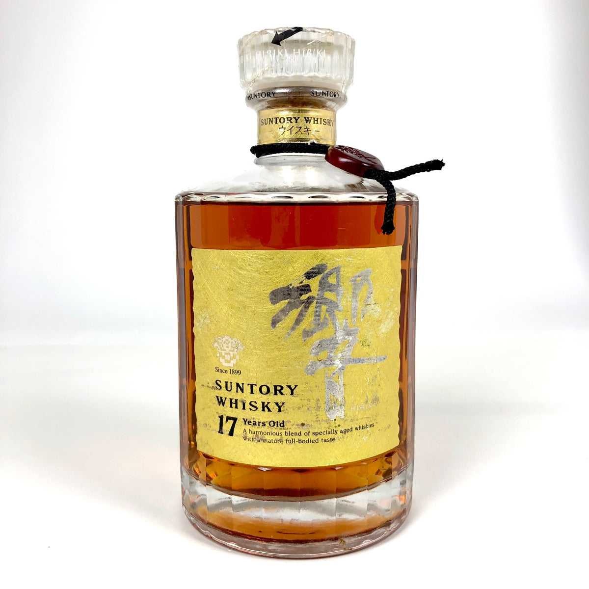 バイセル公式】【東京都内限定お届け】サントリー SUNTORY 響 17年 両面 ゴールドラベル 750ml 国産ウイスキー 【古酒】 -  バイセルブランシェ