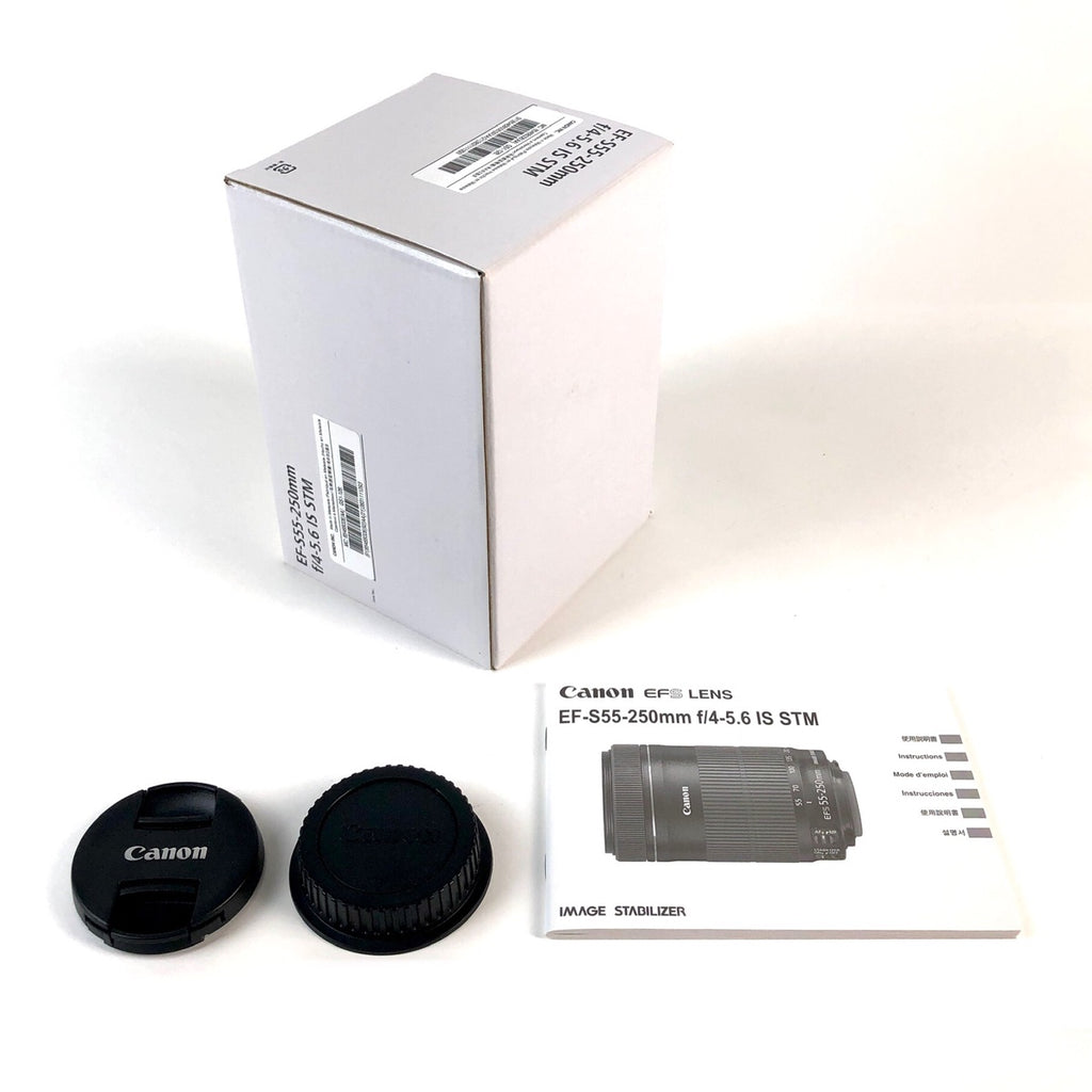 キヤノン Canon EF-S 55-250mm F4-5.6 IS STM 一眼カメラ用レンズ（オートフォーカス） 【中古】