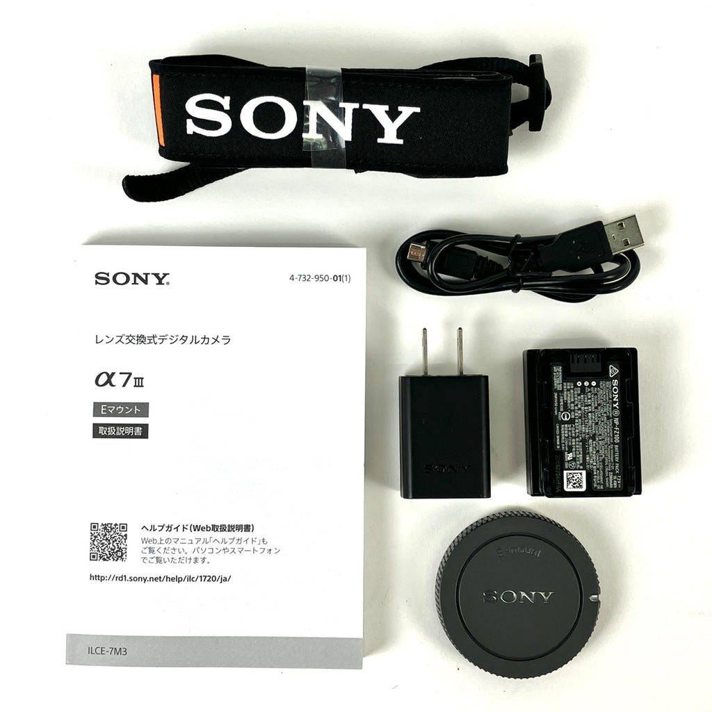 ソニー SONY α7III ボディ ILCE-7M3 デジタル ミラーレス 一眼カメラ 【中古】cambb