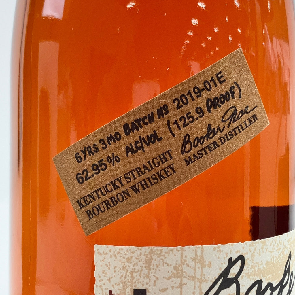 ブッカーズ BOOKER'S 6年3ヶ月 バーボン 750ml アメリカンウイスキー 【古酒】