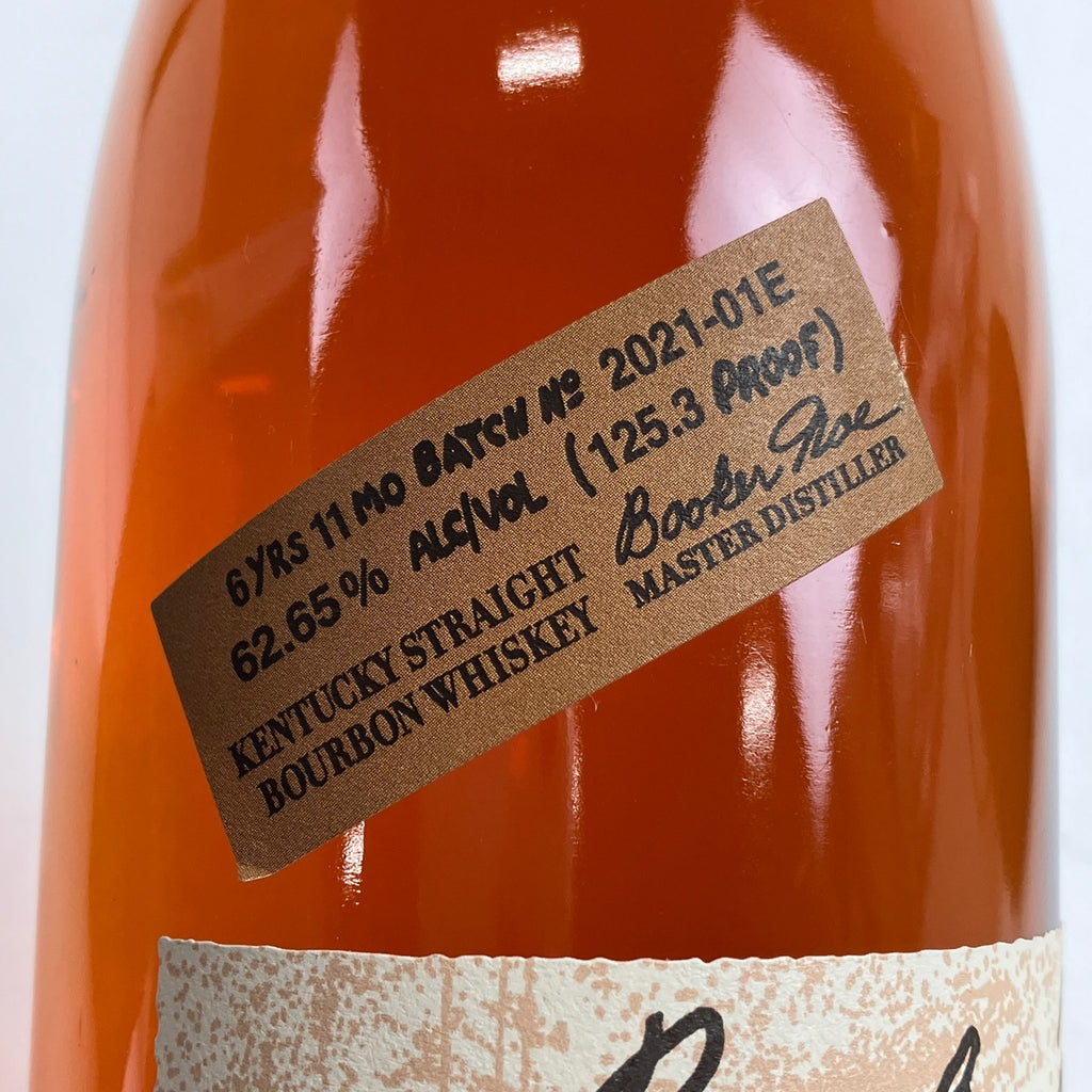 ブッカーズ BOOKER'S 6年11か月 バーボン 750ml アメリカンウイスキー 【古酒】