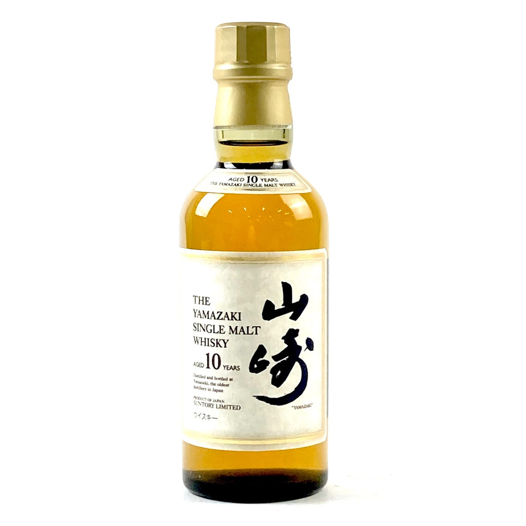 【東京都内限定お届け】サントリー SUNTORY 山崎 10年 180ml 国産ウイスキー 【古酒】