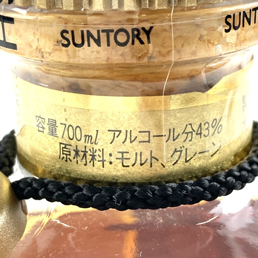 【東京都内限定お届け】 サントリー SUNTORY 響 ノンエイジ 金キャップ 裏ゴールドラベル 700ml 国産ウイスキー 【古酒】