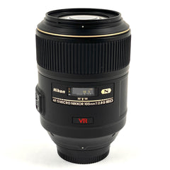 ニコン Nikon AF-S MICRO NIKKOR 105mm F2.8G ED VR 一眼カメラ用レンズ（オートフォーカス） 【中古】