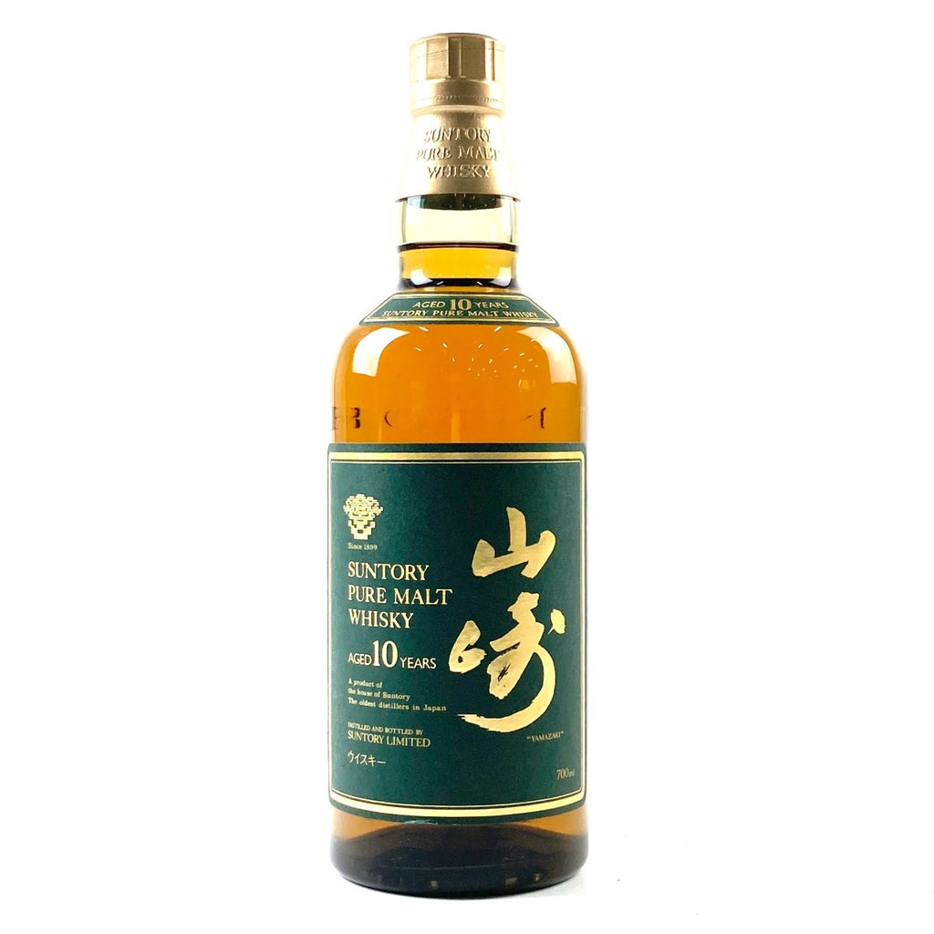 【東京都内限定お届け】サントリー SUNTORY 山崎 10年 ピュアモルト グリーンラベル 700ml 国産ウイスキー 【古酒】