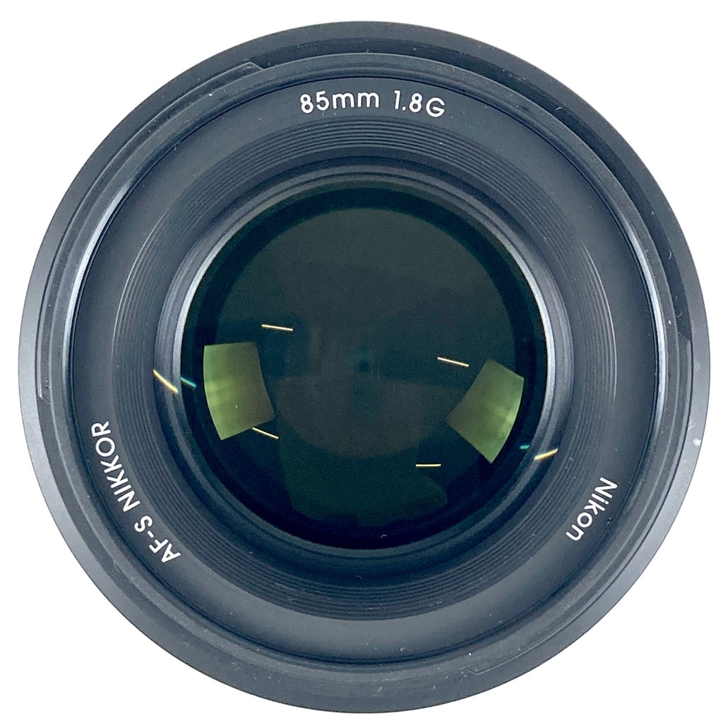 ニコン Nikon AF-S NIKKOR 85mm F1.8G 一眼カメラ用レンズ（オートフォーカス） 【中古】