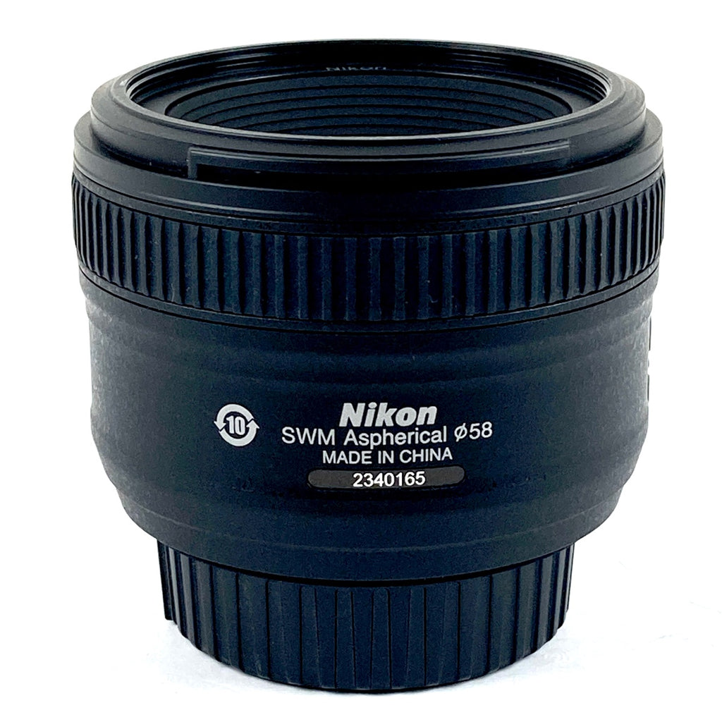 ニコン Nikon AF-S NIKKOR 50mm F1.8G 一眼カメラ用レンズ（オートフォーカス） 【中古】