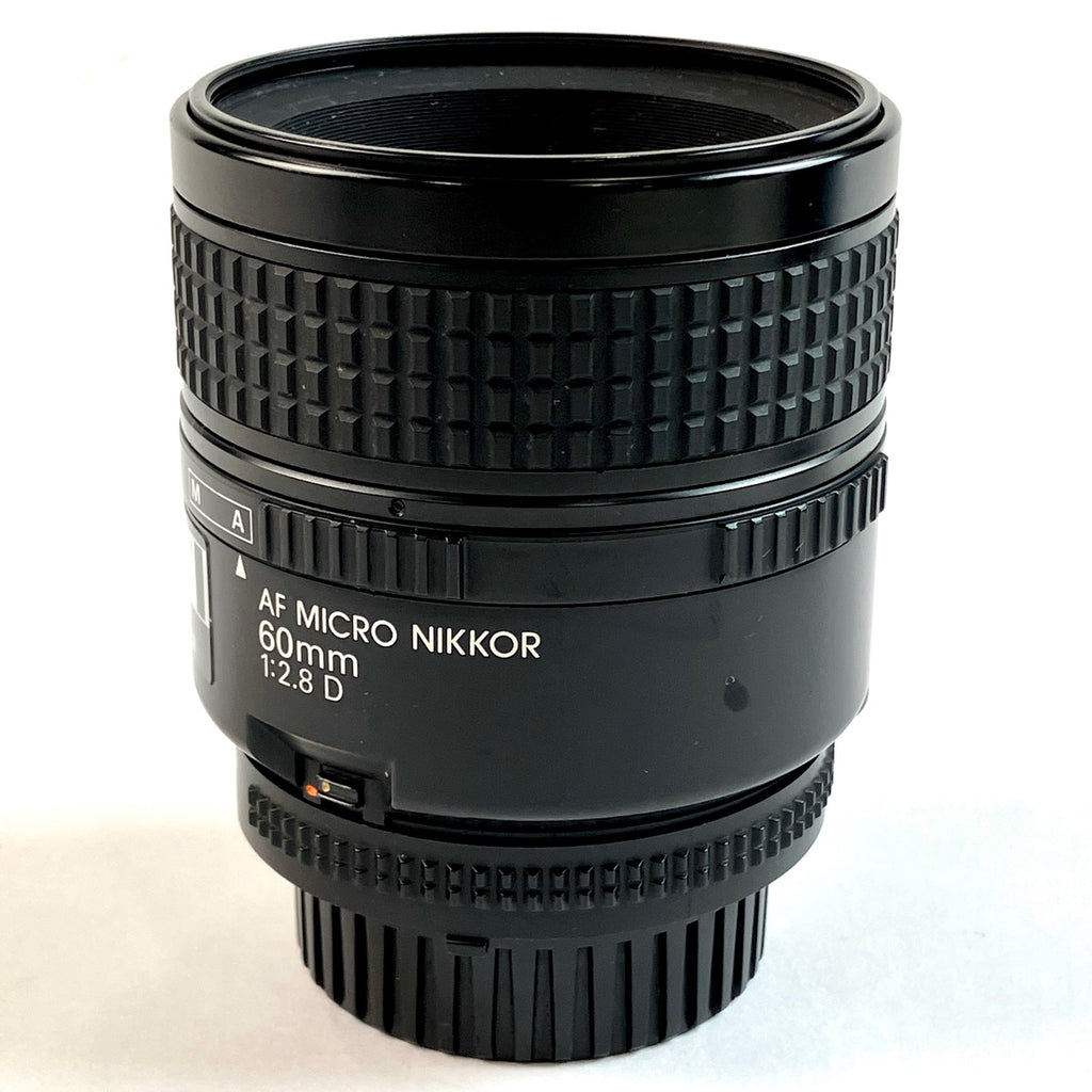 ニコン Nikon AF MICRO NIKKOR 60mm F2.8D 一眼カメラ用レンズ（オートフォーカス） 【中古】