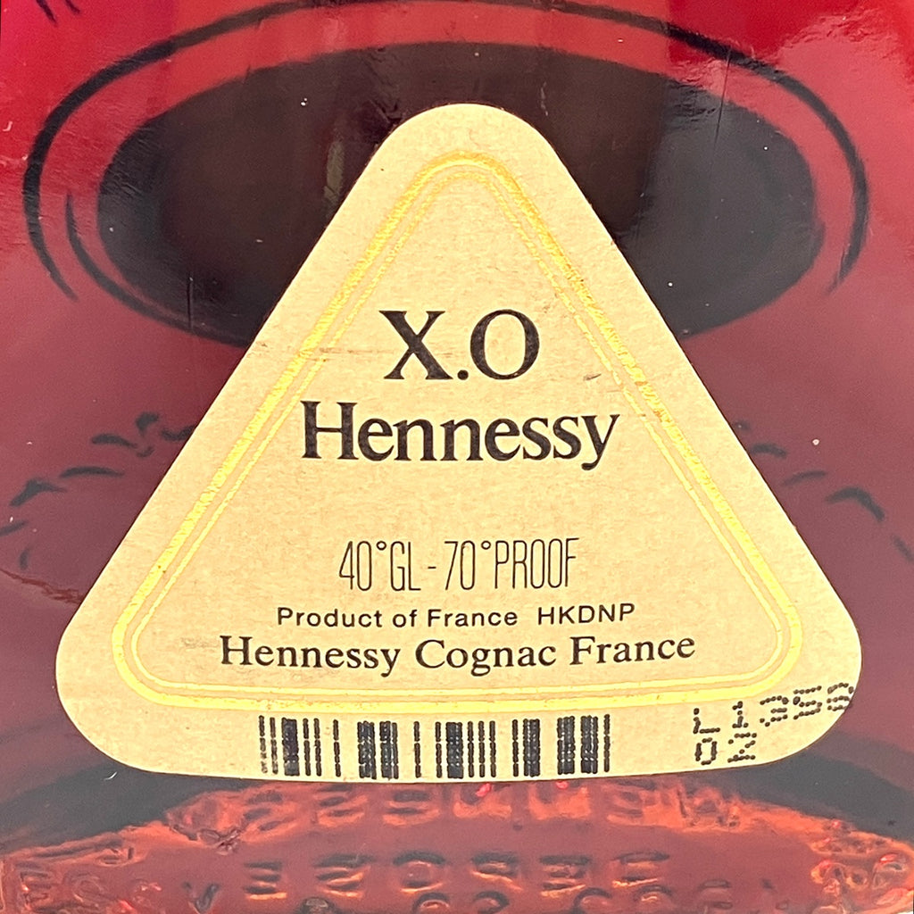 ヘネシー Hennessy XO 金キャップ クリアボトル 700ml ブランデー コニャック 【古酒】