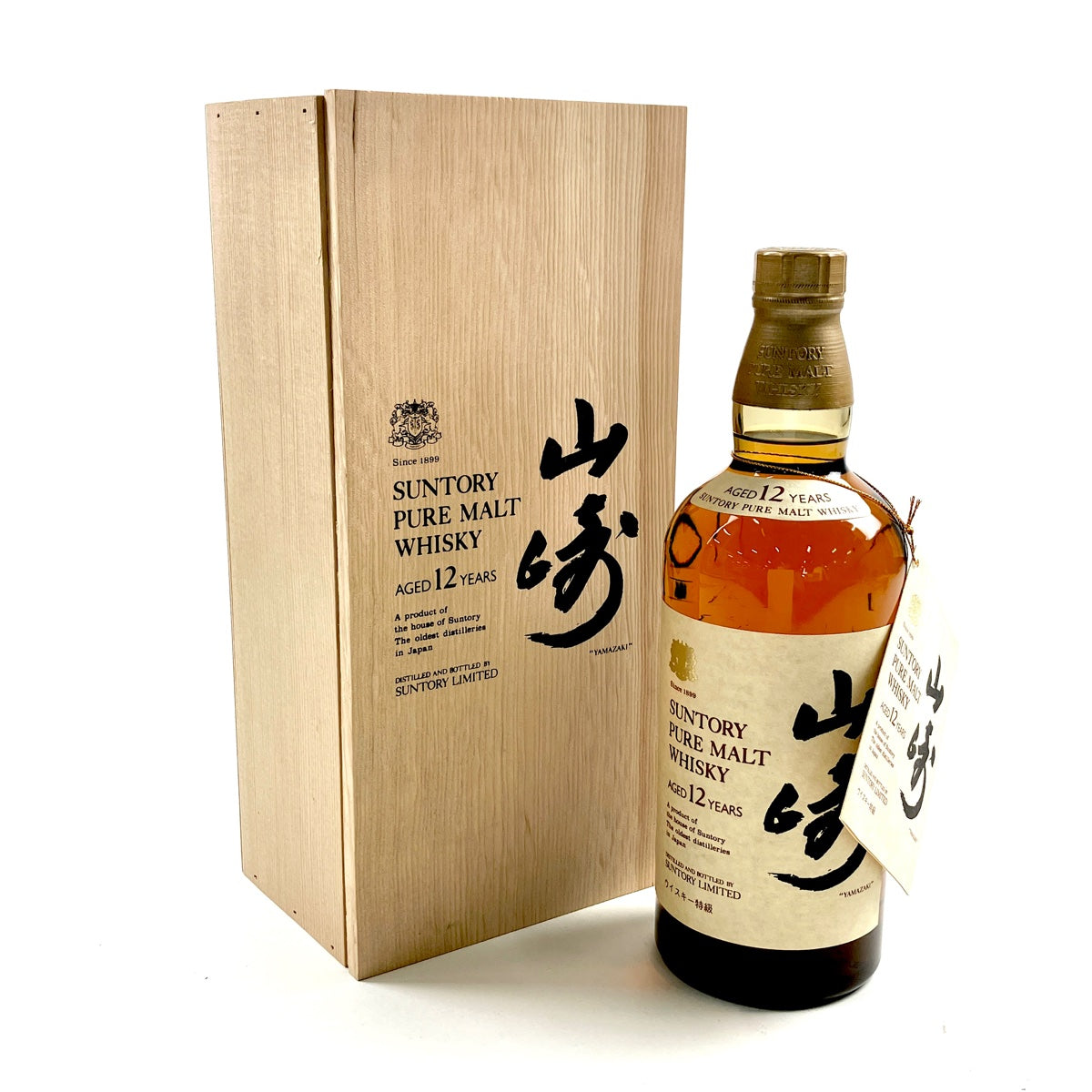 東京都内限定お届け】 サントリー SUNTORY 山崎 心苦しく 12年 ピュアモルト 華 750ml 国産