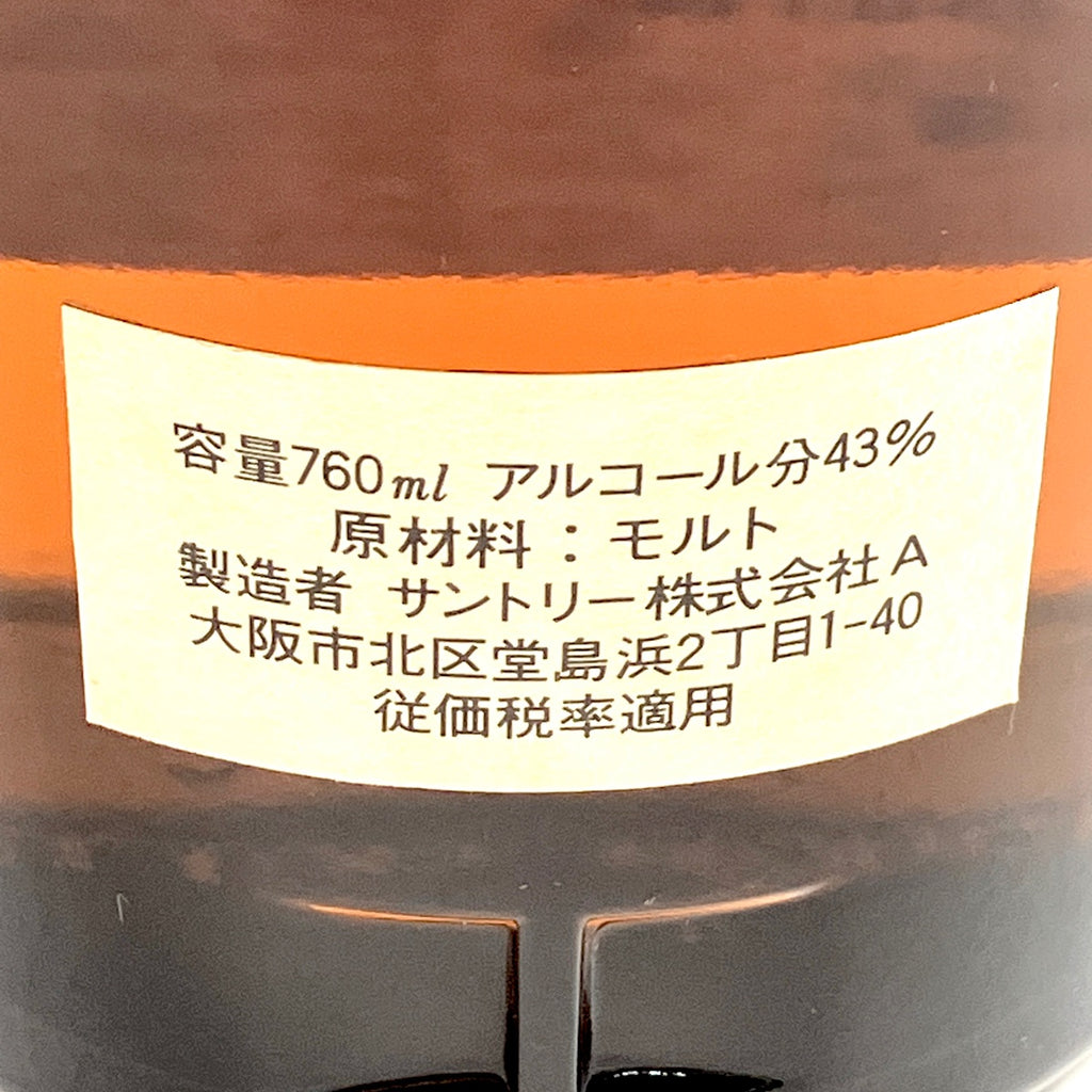 【東京都内限定お届け】サントリー SUNTORY 山崎 12年 ピュアモルト 特級 760ml 国産ウイスキー 【古酒】