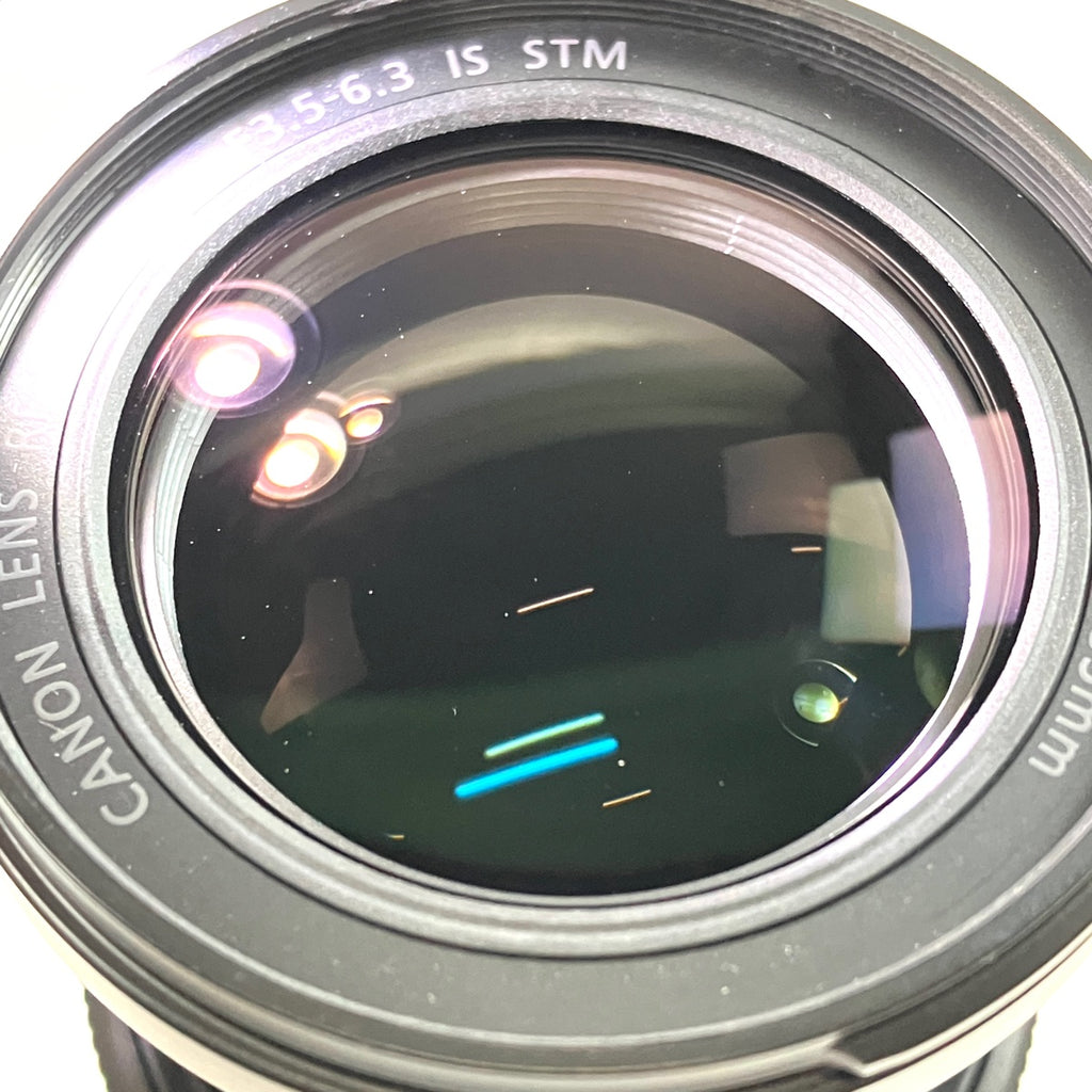 キヤノン Canon EOS R10 RF-S 18-150 IS STM レンズキット デジタル ミラーレス 一眼カメラ 【中古】