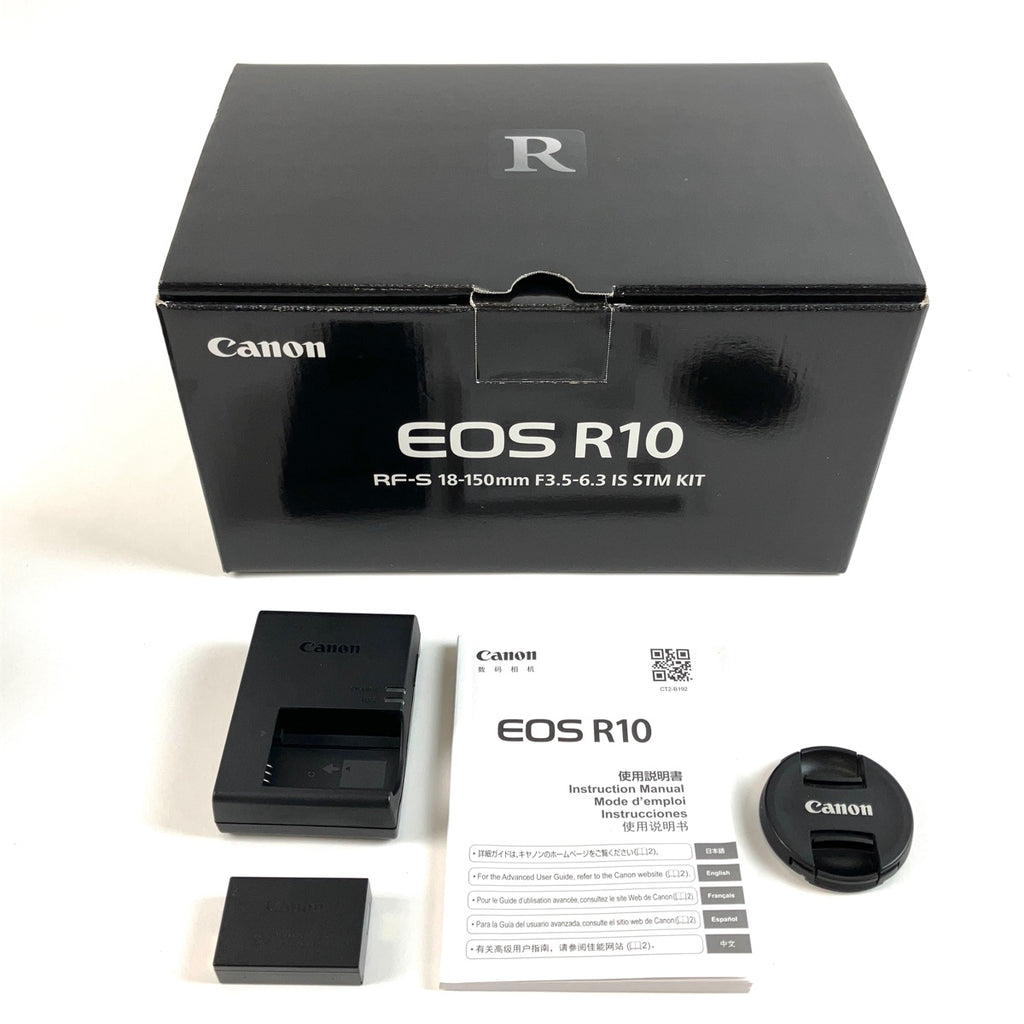 キヤノン Canon EOS R10 RF-S 18-150 IS STM レンズキット デジタル ミラーレス 一眼カメラ 【中古】