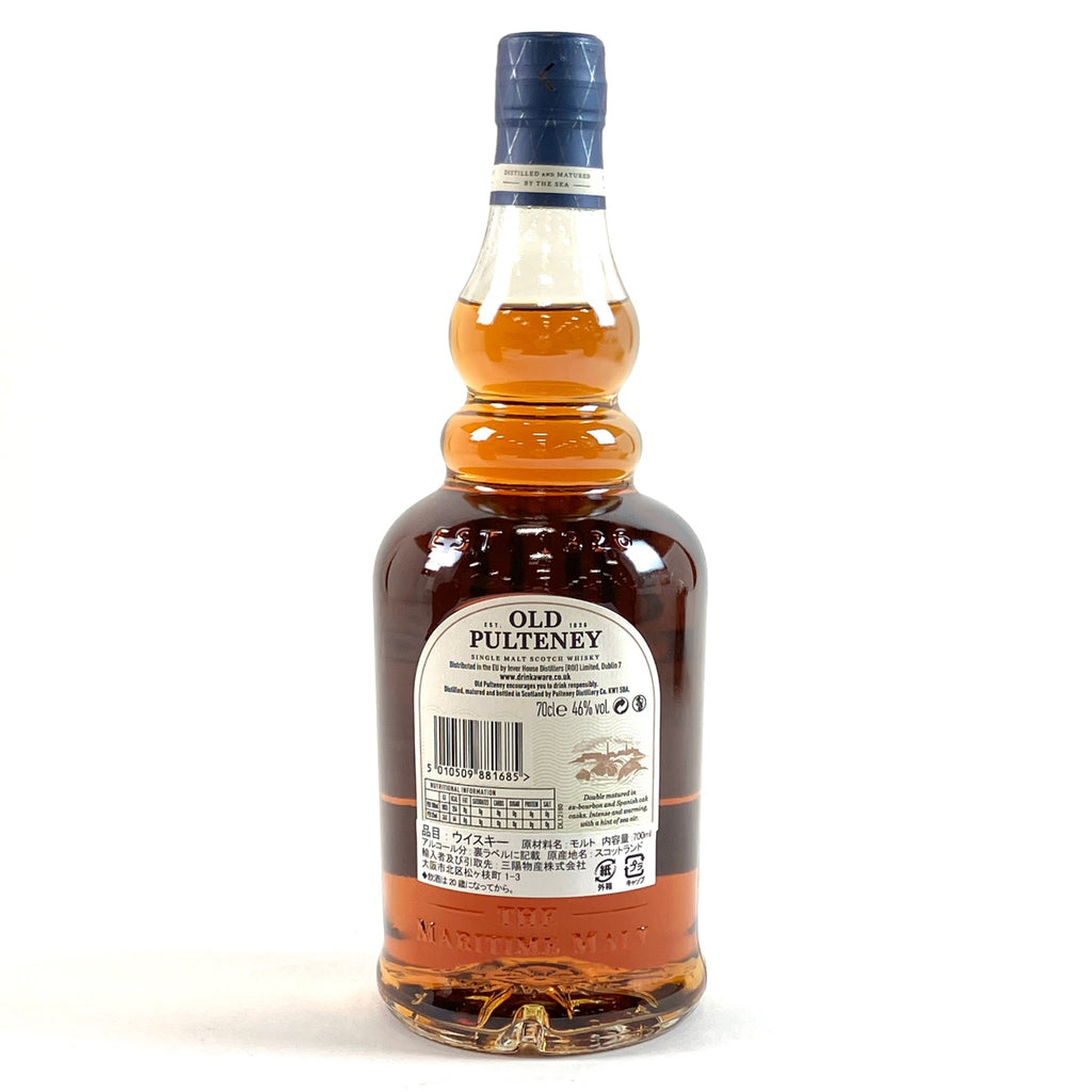 オールドプルトニー OLD PULTENEY 18年 700ml スコッチウイスキー シングルモルト 【古酒】