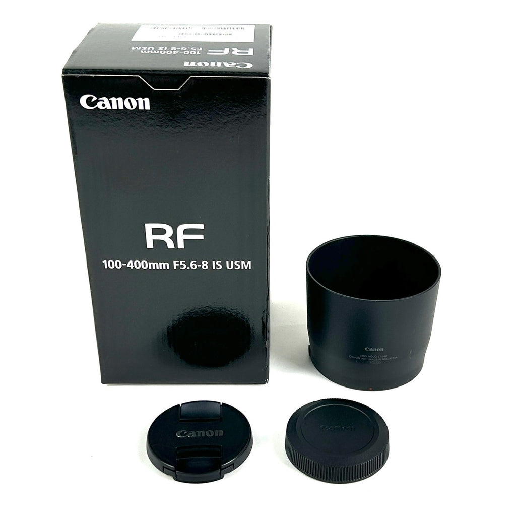 キヤノン Canon RF 100-400mm F5.6-8 IS USM 一眼カメラ用レンズ（オートフォーカス） 【中古】