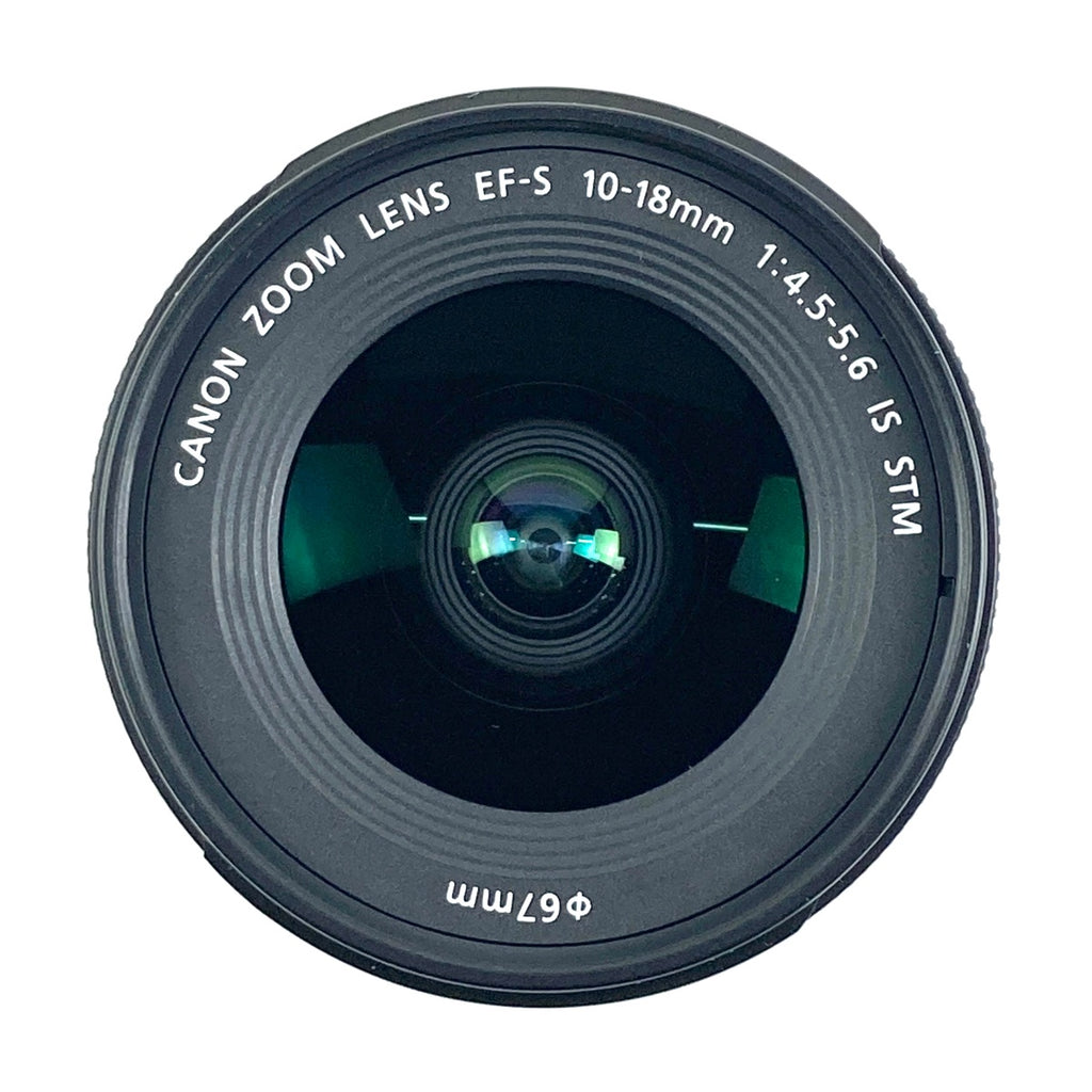 キヤノン Canon EF-S 10-18mm F4.5-5.6 IS STM 一眼カメラ用レンズ（オートフォーカス） 【中古】