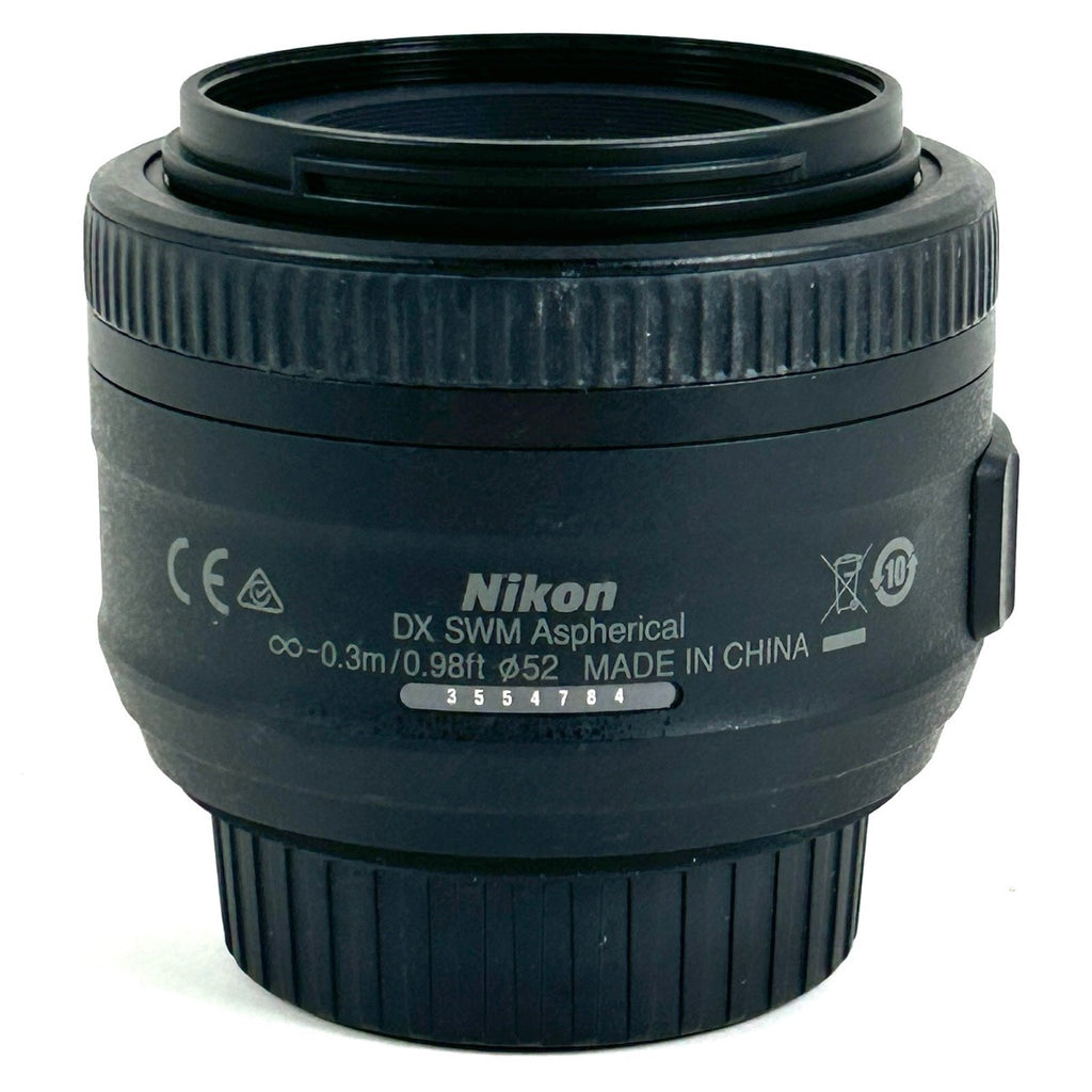 ニコン Nikon AF-S DX NIKKOR 35mm F1.8G 一眼カメラ用レンズ（オートフォーカス） 【中古】