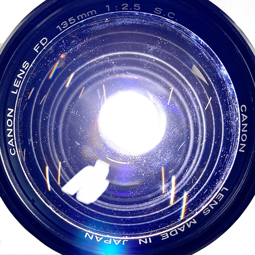 【在庫一掃】 キヤノン Canon FD 135mm F2 S.S.C. 一眼カメラ用レンズ（マニュアルフォーカス） 中古