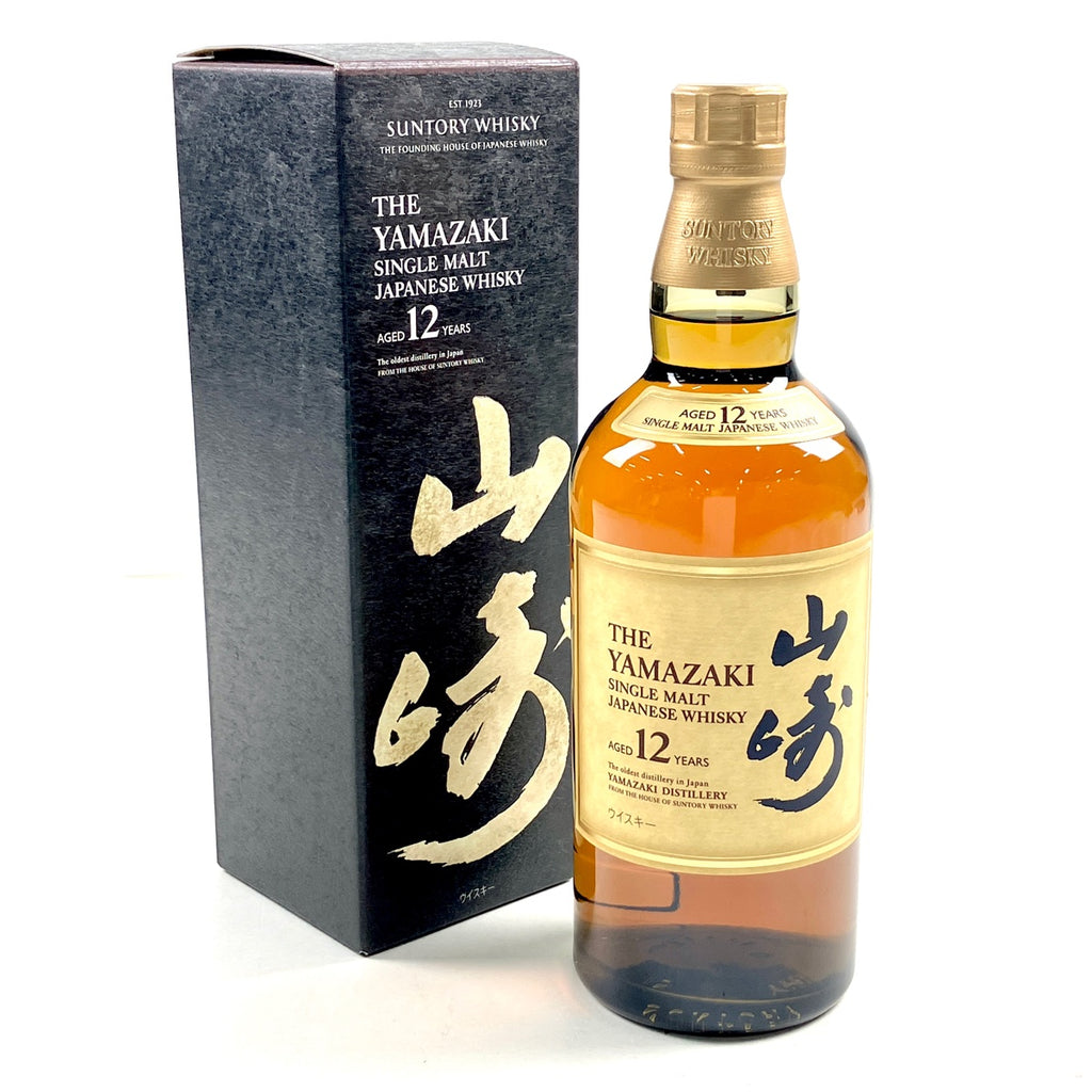 【東京都内限定お届け】サントリー SUNTORY 山崎 12年 シングルモルト 700ml 国産ウイスキー 【古酒】