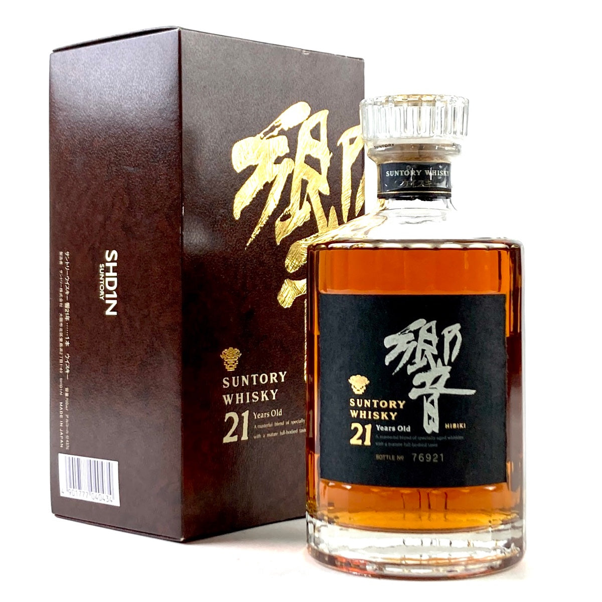 バイセル公式】【東京都内限定お届け】 サントリー SUNTORY 響 21年 旧 裏ゴールドラベル 700ml 国産ウイスキー 【古酒】 -  バイセルブランシェ