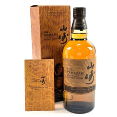 【東京都内限定お届け】サントリー SUNTORY 山崎 リミテッドエディション 2023 700ml 国産ウイスキー 【古酒】