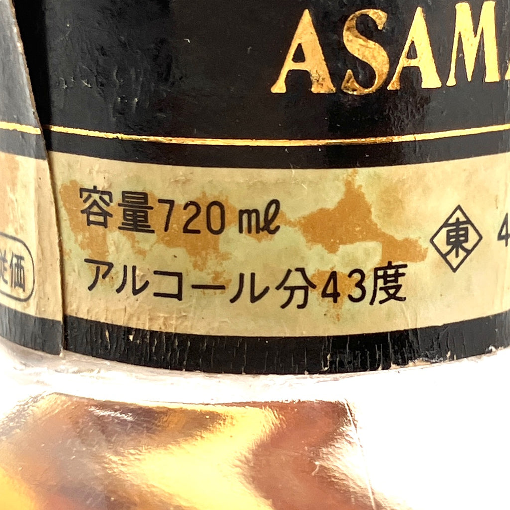 【東京都内限定お届け】 浅間 スペシャルグレード 720ml 国産ウイスキー 【古酒】