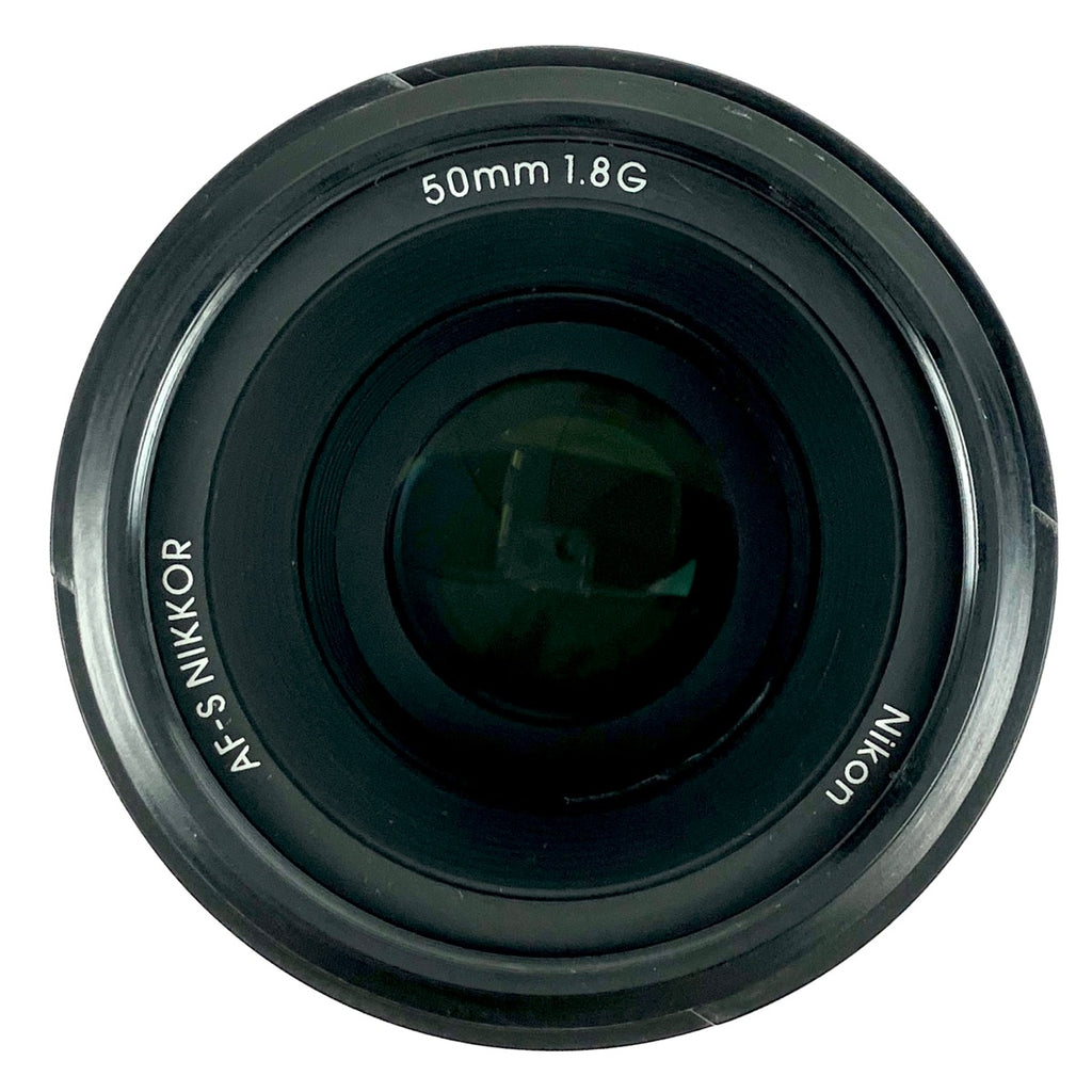 ニコン Nikon AF-S NIKKOR 50mm F1.8G 一眼カメラ用レンズ（オートフォーカス） 【中古】