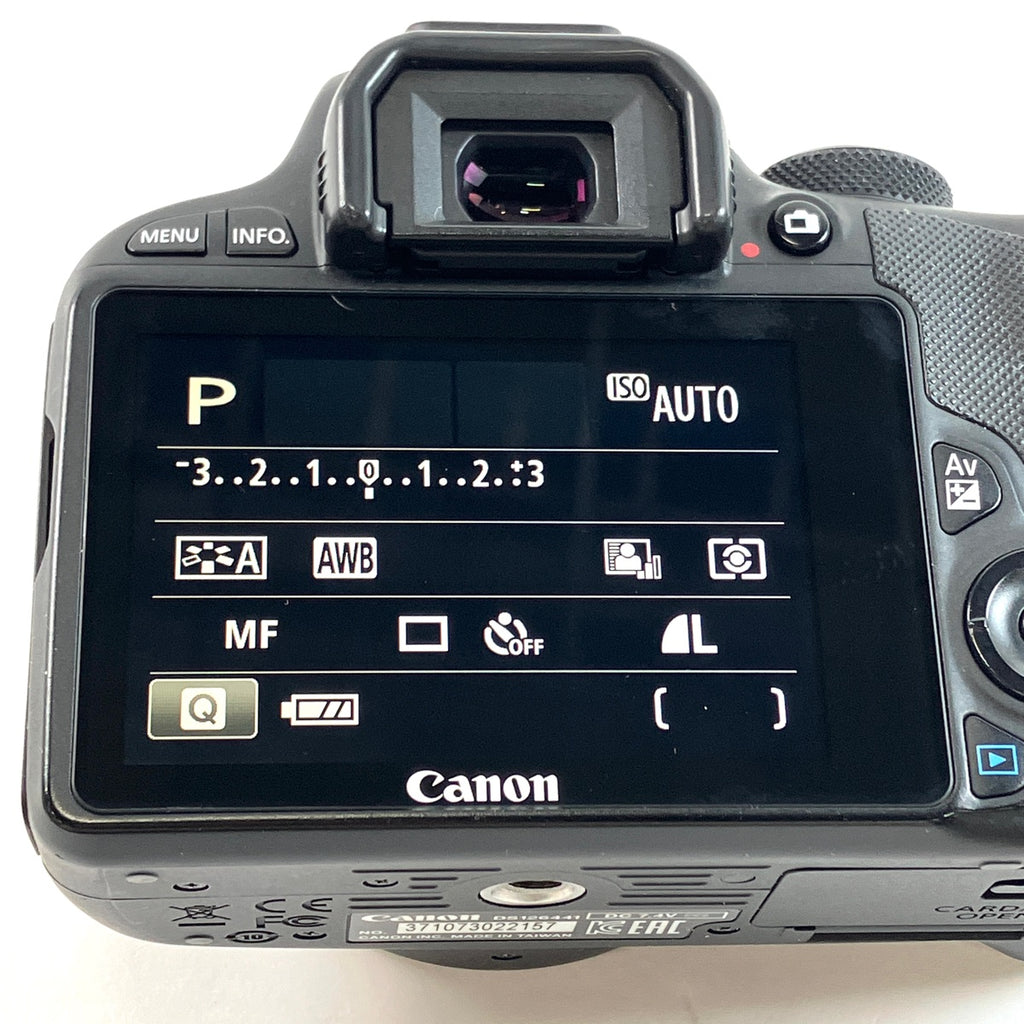 キヤノン Canon EOS Kiss X7 ボディ デジタル 一眼レフカメラ 【中古】