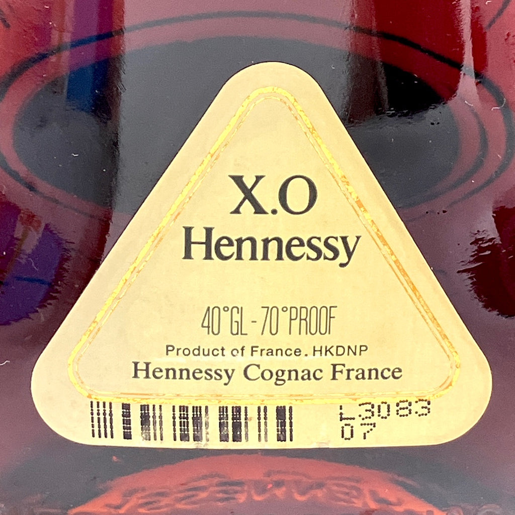 ヘネシー Hennessy XO 金キャップ クリアボトル 700ml ブランデー コニャック 【古酒】