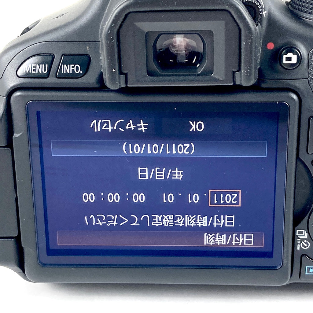 キヤノン Canon EOS Kiss X5 EF-S 18-55 IS II レンズキット［ジャンク品］ デジタル 一眼レフカメラ 【中古】