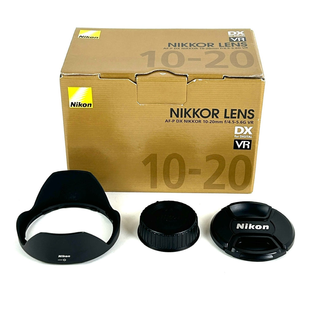 ニコン Nikon AF-P DX NIKKOR 10-20mm F4.5-5.6G VR 一眼カメラ用レンズ（オートフォーカス） 【中古】