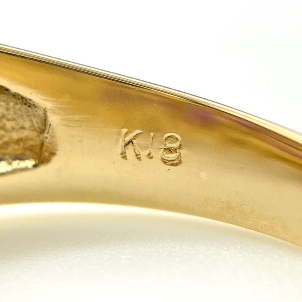 【在庫一掃】 フラワーモチーフ デザインリング YG イエローゴールド 指輪 メレダイヤ 花 リング 12号 K18 ルビー ダイヤモンド レディース 【中古】nbjwl