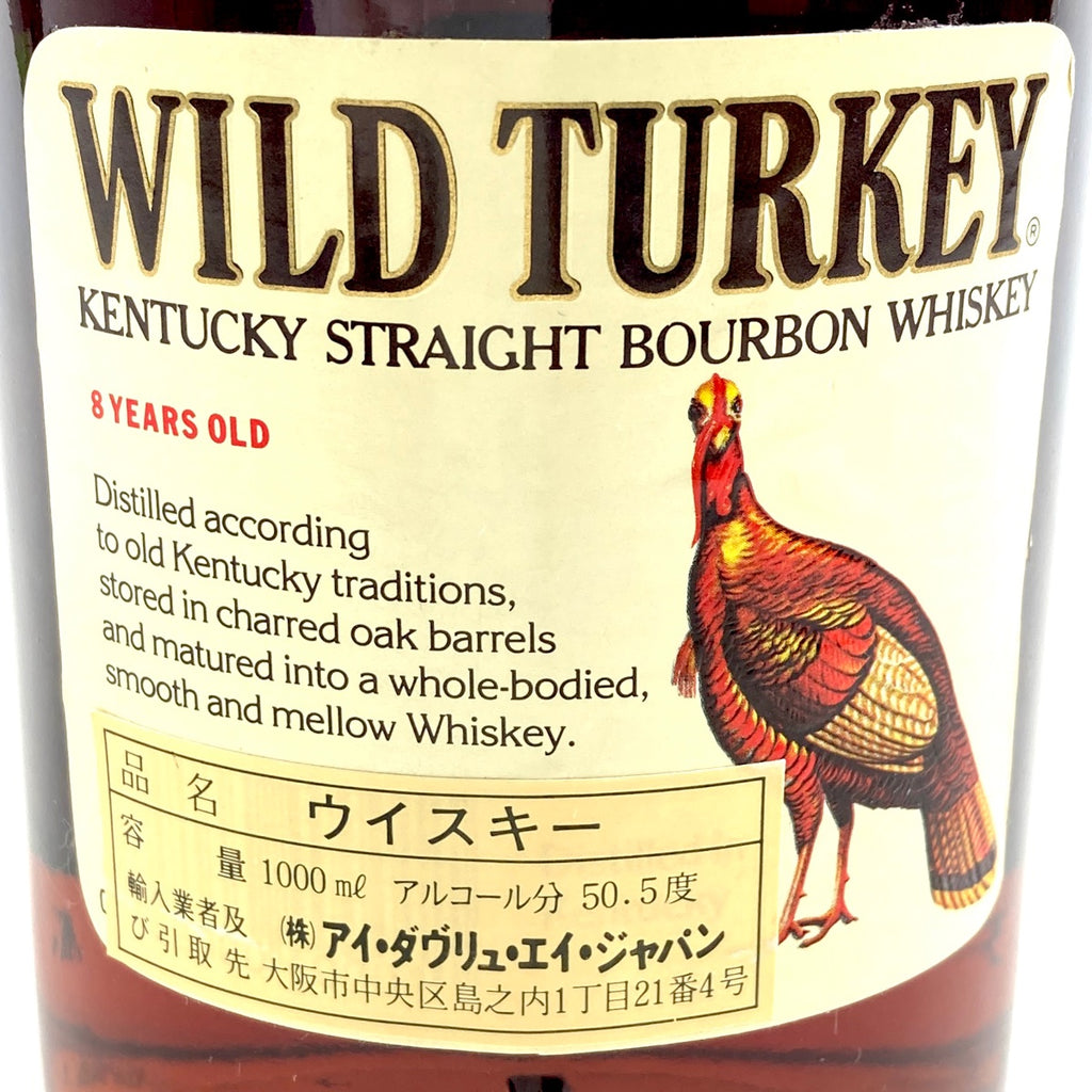 ワイルドターキー WILD TURKEY 8年 旧旧ラベル バーボン 1000ml アメリカンウイスキー 【古酒】