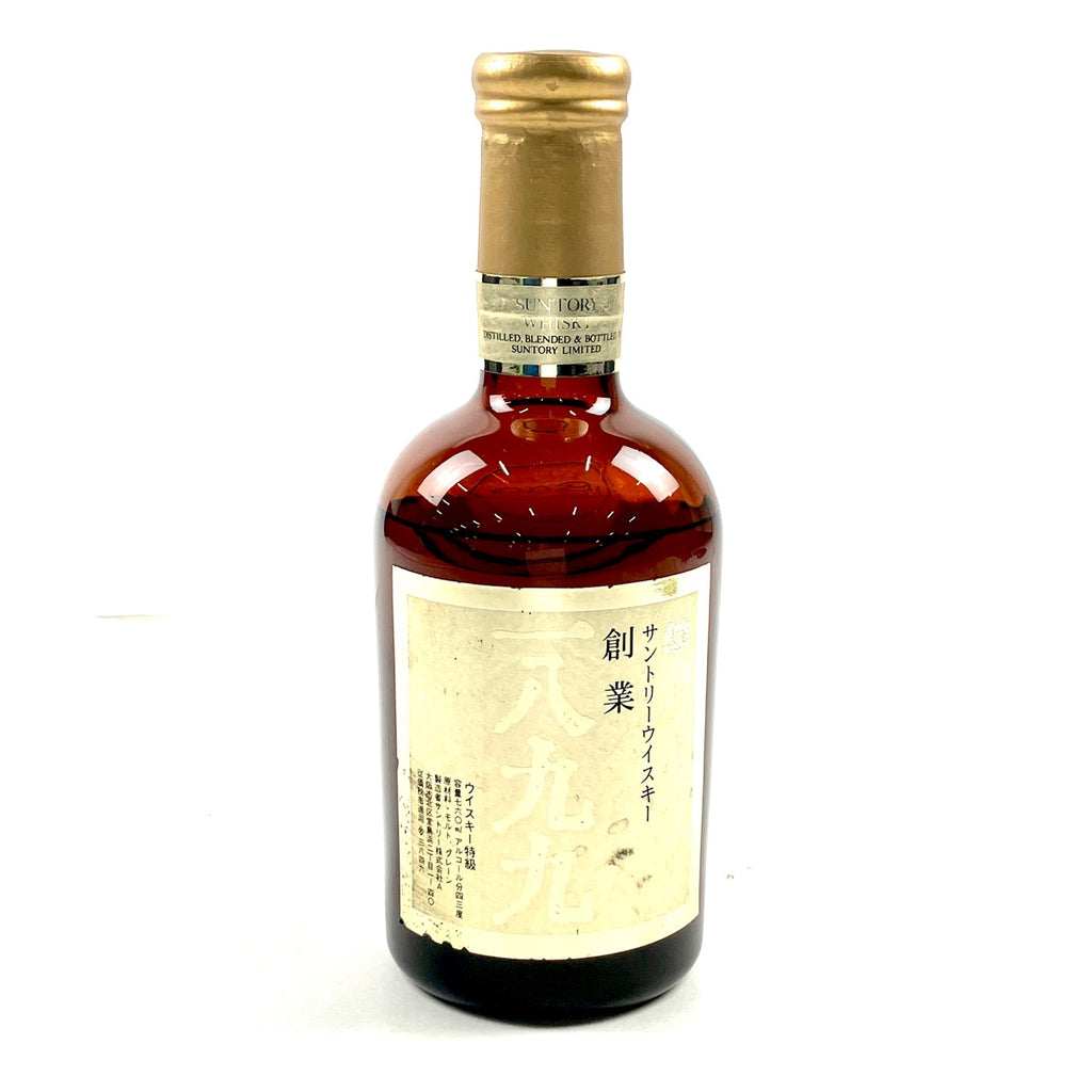 【東京都内限定お届け】サントリー SUNTORY 創業 一八九九 760ml 国産ウイスキー 【古酒】